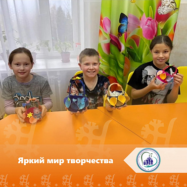 Яркий мир творчества