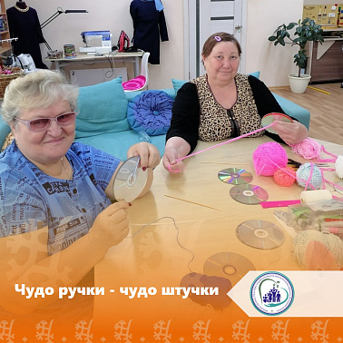 Чудо ручки - чудо штучки