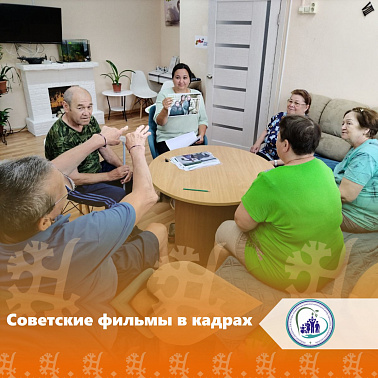 Советские фильмы в кадрах