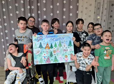 Край, в котором я живу