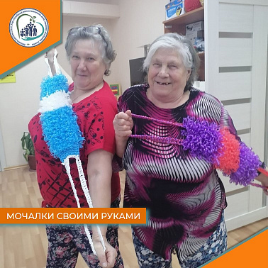 Мочалки своими руками