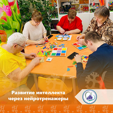 Развитие интеллекта через нейротренажеры
