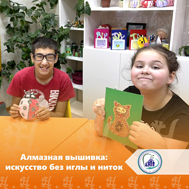 Алмазная вышивка: искусство без иглы и ниток