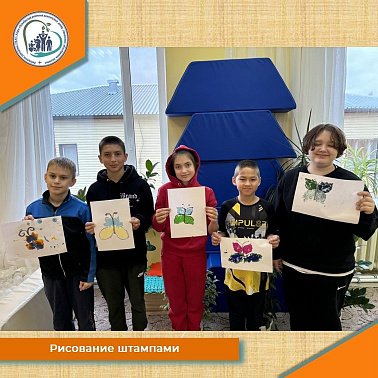 Рисование штампами