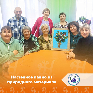 Настенное панно из природного материала