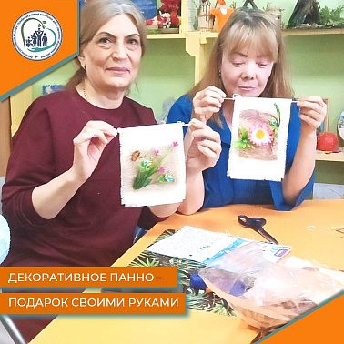 Декоративное панно - подарок своими руками