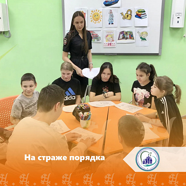 На страже порядка: встреча с сотрудником полиции