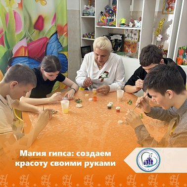  Магия гипса: создаем красоту своими руками