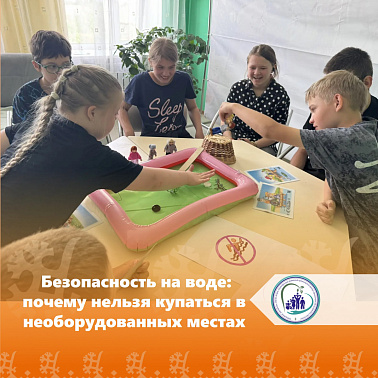 Безопасность на воде: почему нельзя купаться в необорудованных местах 