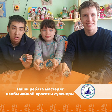 Наши ребята мастерят необычайной красоты сувениры