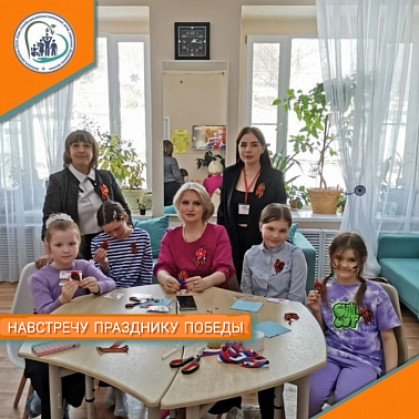 Навстречу празднику Победы
