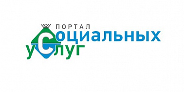 Калькулятор расчета субсидии на оплату ЖКУ на Портале социальных услуг