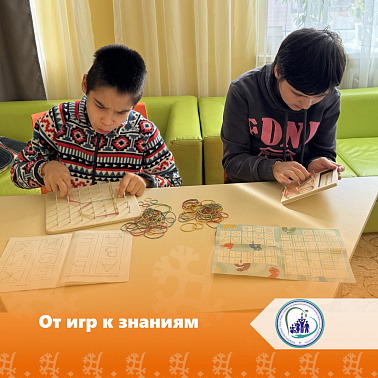 От игр к знаниям