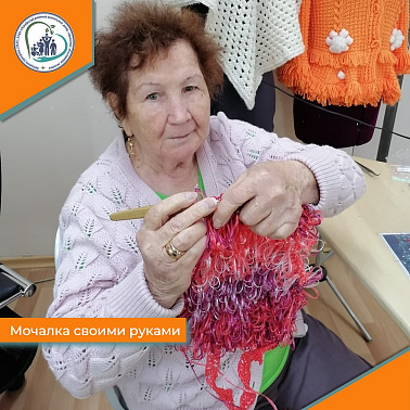 Мочалка своими руками