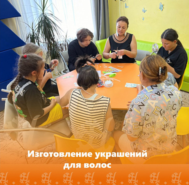 Изготовление украшений для волос
