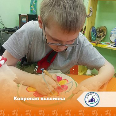 Ковровая вышивка 