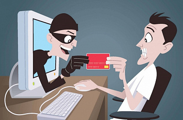 Депбезопасности Югры информирует