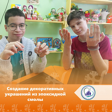 Создание декоративных украшений из эпоксидной смолы