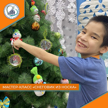 Мастер-класс "Снеговик из носка"