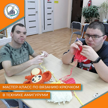 Мастер-класс по вязанию крючком в технике амигуруми