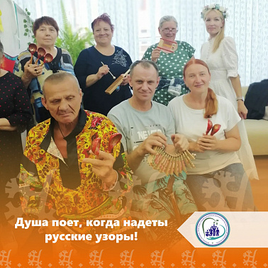 Душа поет, когда надеты русские узоры! img