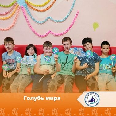 Голубь мира
