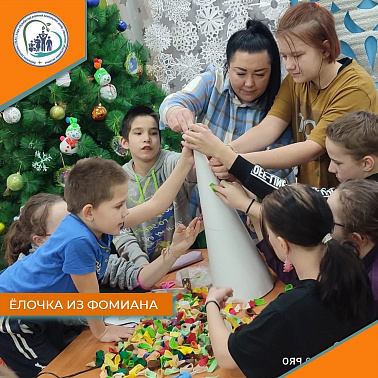 Ёлочка из фомиана