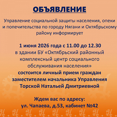 Объявление img