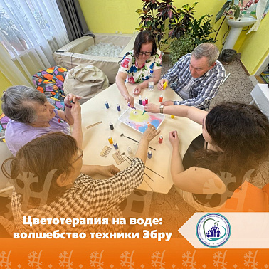 Цветотерапия на воде: волшебство техники Эбру