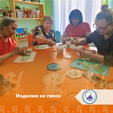 Изделия из гипса