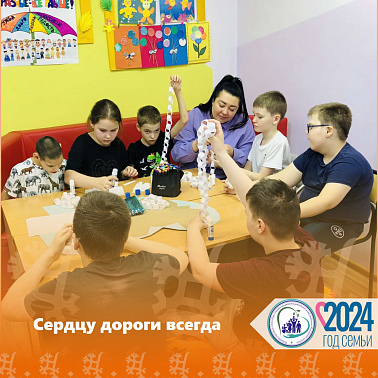 Сердцу дороги всегда