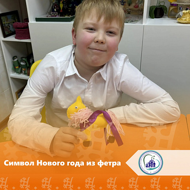 Символ Нового года из фетра