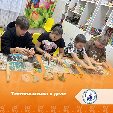 Тестопластика в деле